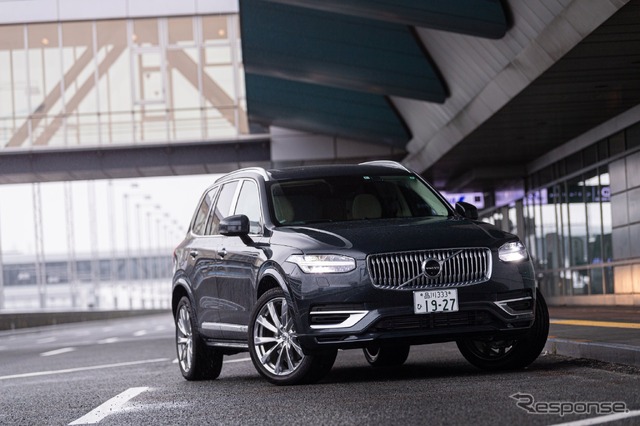 ボルボ XC90 T8 エクセレンス