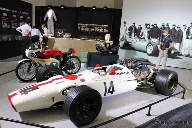 ホンダRA300(オートモビルカウンシル2020)