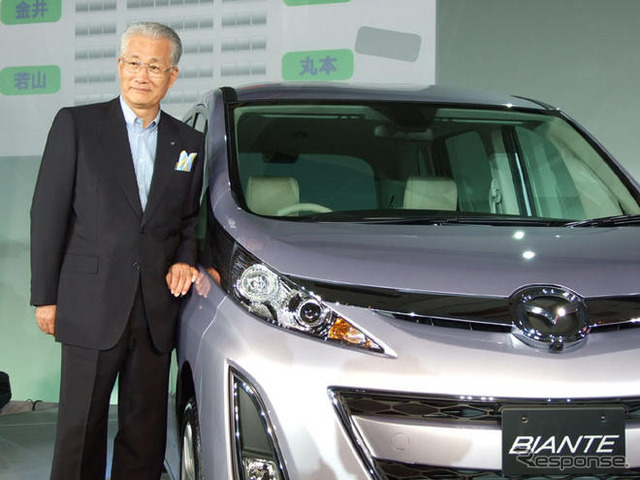 【マツダ ビアンテ 発表】プレマシー よりも広さを、MPV よりも取り回しのよさを