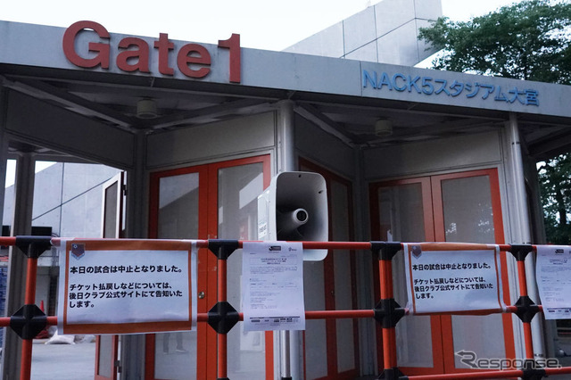 新型コロナウイルス感染の疑いで中止になったサッカーJリーグJ2、大宮対福岡戦(さいたま市、NACK5スタジアム大宮)