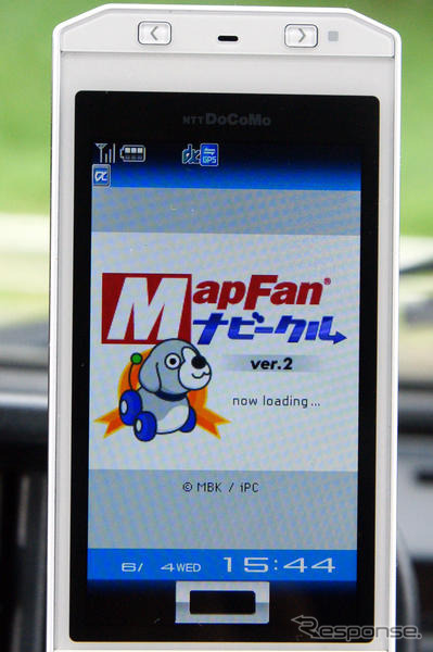 【カーナビガイド'08夏 写真蔵】インクリメントP MapFanナビークル…カーナビライクなケータイナビを写真で見る
