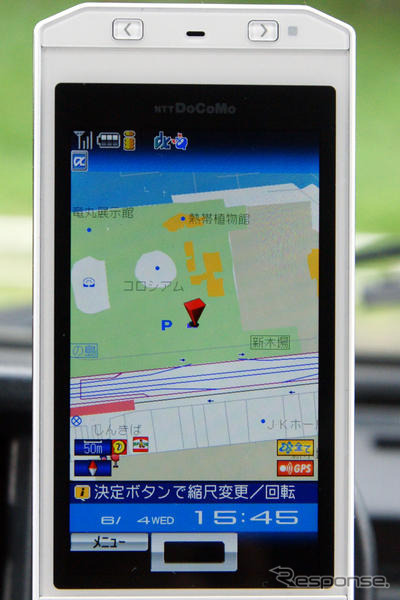 【カーナビガイド'08夏 写真蔵】インクリメントP MapFanナビークル…カーナビライクなケータイナビを写真で見る