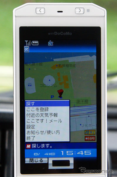 【カーナビガイド'08夏 写真蔵】インクリメントP MapFanナビークル…カーナビライクなケータイナビを写真で見る
