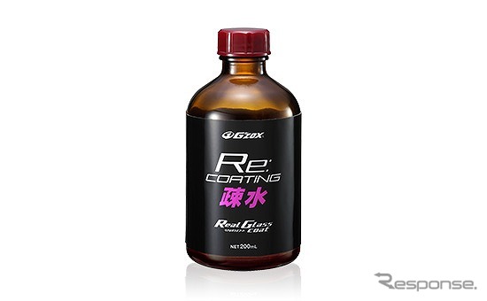 G'ZOX 撥水リコーティング 200mL（クラスH）