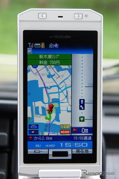 【カーナビガイド'08夏 写真蔵】インクリメントP MapFanナビークル…カーナビライクなケータイナビを写真で見る
