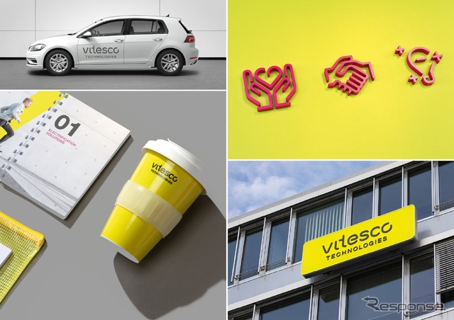 コンチネンタルのパワートレイン部門のヴィテスコ・テクノロジーのブランドイメージ