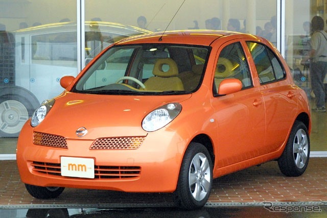 【株価】新型車・個人向け社債発行、材料豊富な日産が反発