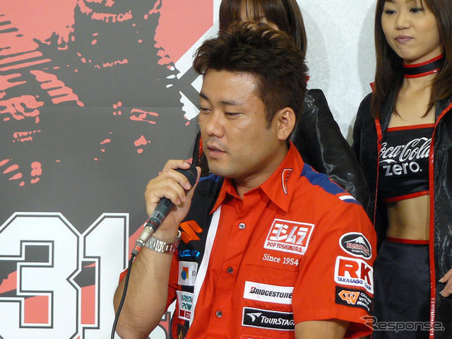 【鈴鹿8耐 08】山本寛斎が戦国風レースクイーンと登場!