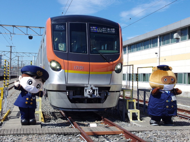 東京メトロの新マスコット「駅街かける」君は、このイベントがデビュー。