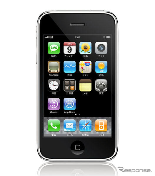 【iPhone 3G】ついに発売…写真蔵