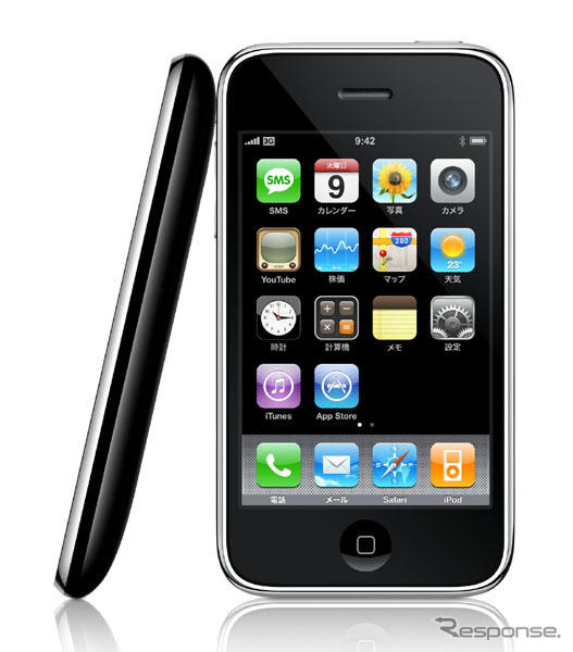 【iPhone 3G】ついに発売…写真蔵