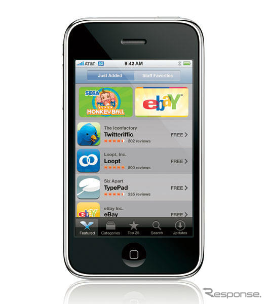 【iPhone 3G】ついに発売…写真蔵