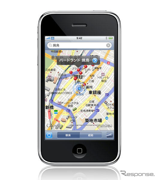 【iPhone 3G】ついに発売…写真蔵