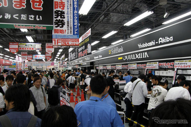 【iPhone 3G】ついに発売…写真蔵