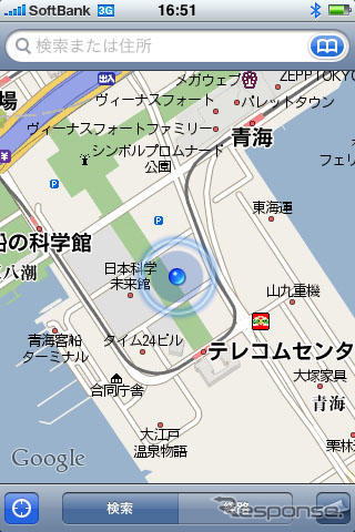 【iPhone 3G】ついに発売…写真蔵