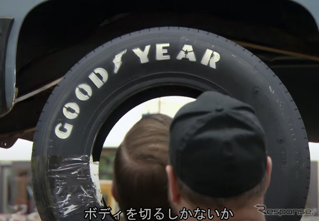1952年式シボレークーペでナスカー用レースカーを作る!前編