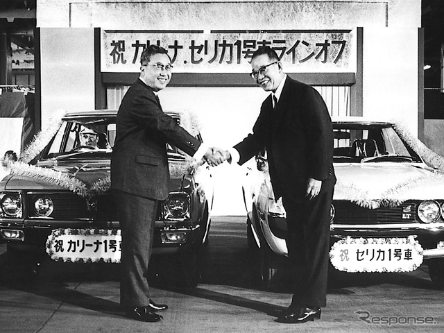 トヨタ・セリカ生産開始(1970年)