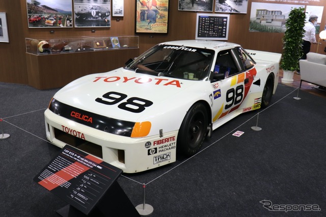 トヨタ・セリカIMSA(1988年。(オートモビルカウンシル2020)