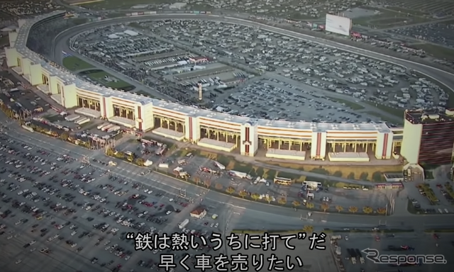 【MotorTrend】ついに猿がレースへ!オイル漏れが一目でわかるあの色に塗装して...1952年式シボレークーペ後編