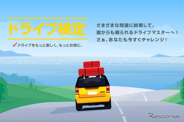 ピストン西沢と河口まなぶがニューノーマルなぶっ飛びクルマ愛を語り尽くす! カオスないまが実は面白い