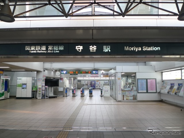 守谷駅