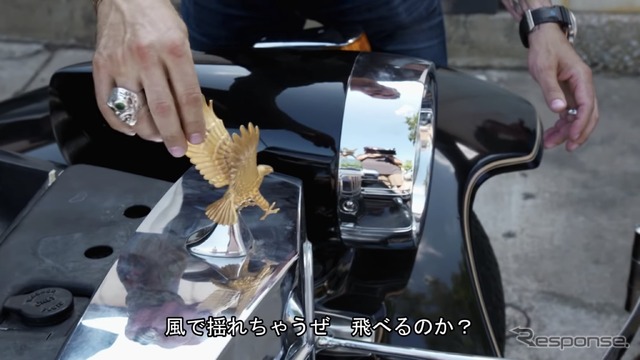 1985年式ジマー