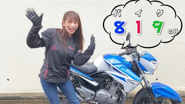 YouTube動画コンテスト最優秀賞：葉月美優さん