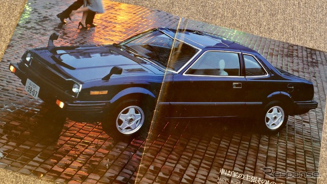 ホンダ プレリュード 初代(1978年)