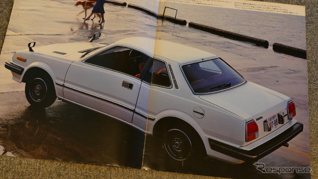 ホンダ プレリュード 初代(1978年)