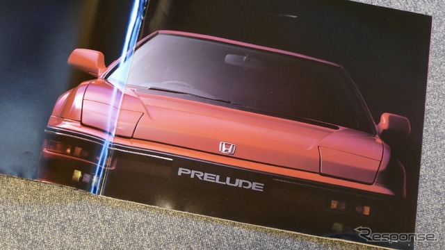 ホンダ プレリュード 3代目(1987年)