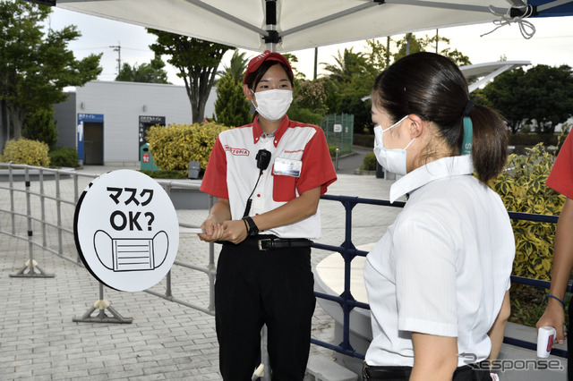 鈴鹿サーキット検温ピット