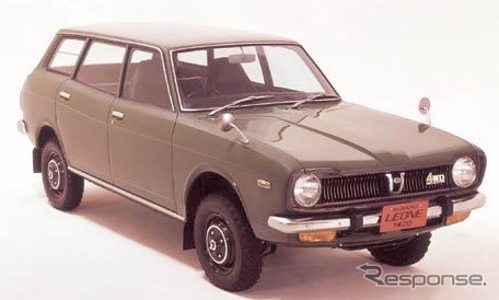 スバル・レオーネ(1972年)