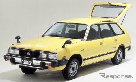 スバル・レオーネ(1981年)