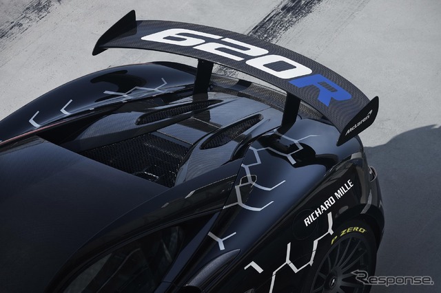 マクラーレン 620R