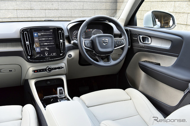 ボルボ XC40 PHEV(XC40リチャージ・プラグイン・ハイブリッドT5)