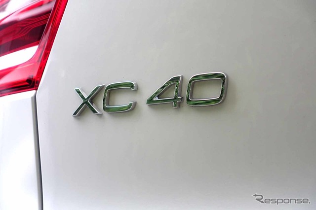 ボルボ XC40 リチャージ プラグインハイブリッド