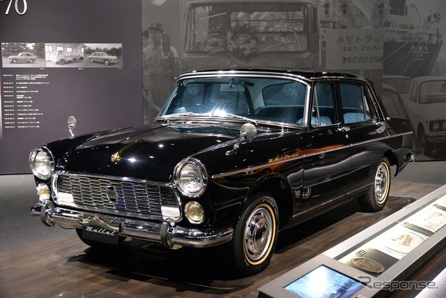 ベレル(1961年)
