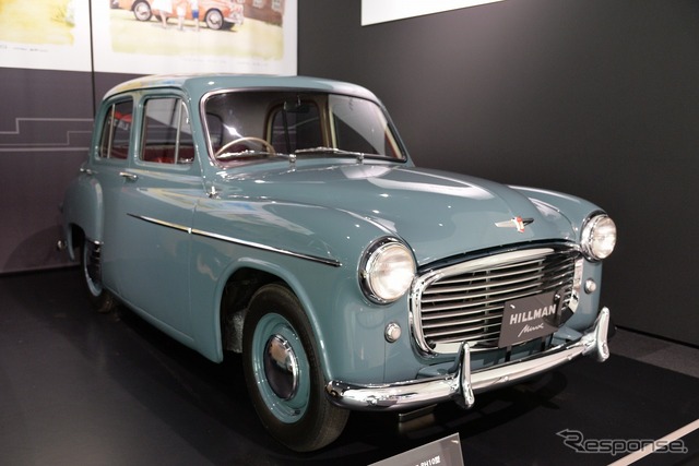 ヒルマン・ミンクスPH10型(1953年)