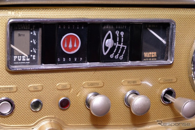ヒルマン・ミンクスPH10型(1953年)