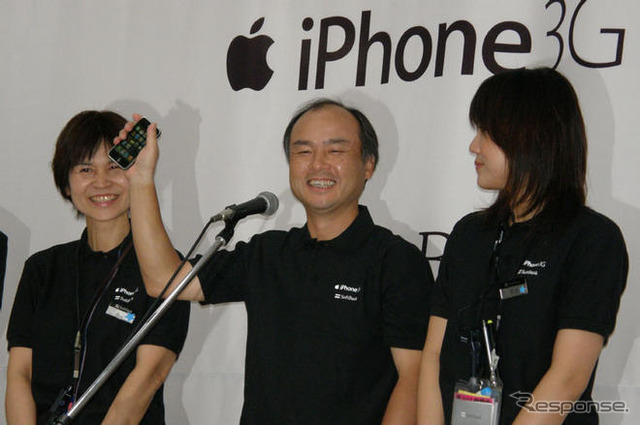 【iPhone 3G】App Store、3日間のダウンロード件数が1000万件