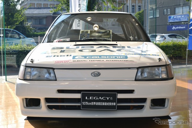 レガシィ(BC5) 10万km速度記録達成車(1989年)
