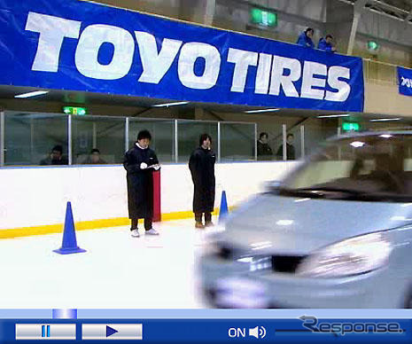 TOYO Winter TRANPATH MK4…新CF放映 9月1日から