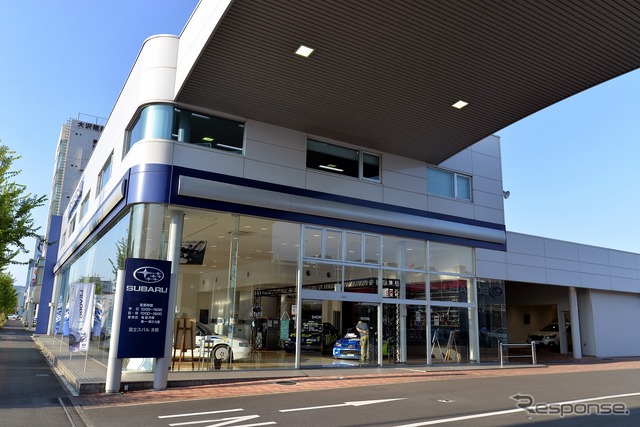 富士スバル 太田店