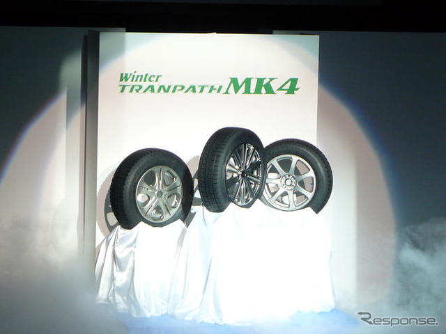 TOYO Winter TRANPATH MK4…スケートリンクでタイヤ発表会