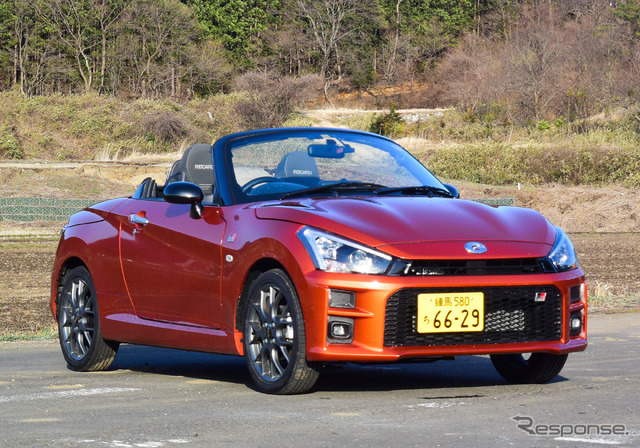 コペン GR SPORTのフロントビュー(オープン)