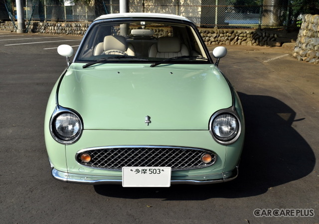 日産フィガロ 離れた丸目で味わい尽きぬ カエル顔のパイクカー【愛車 File.15】