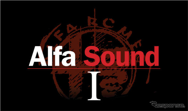 アルファ スパイダー に限定車…Alfa Sound 仕様