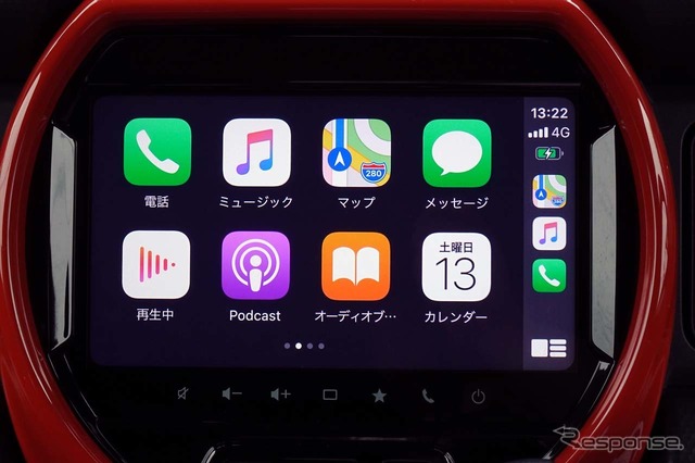 メモリーナビはスマホ連携として、Apple CarPlayとAndroidAutoのほか、SDLにも対応する