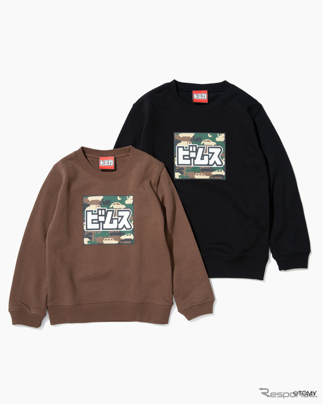 Logo Sweatshirt（Kids）　カラー：Black, Brown　サイズ：110,130　価格：4,800円（税別）