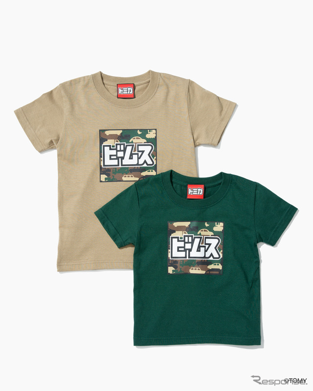 Logo TEE（Kids） 　カラー：Green, Khaki　サイズ：100,120　価格：2,500円（税別）